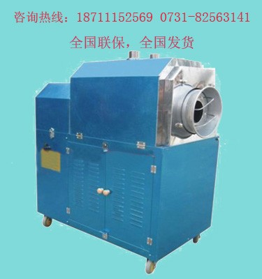 供应湖南长沙炒货机/炒板栗机器/炒瓜子机器/炒货机价格