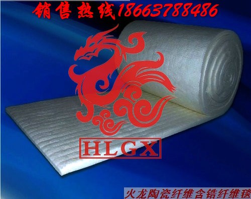 硅酸铝陶瓷纤维毯 隔热毯 保温毯 防火毯