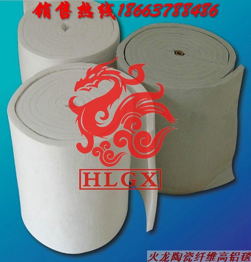 供应硅酸铝陶瓷纤维棉 隔热防火填充棉 保温棉