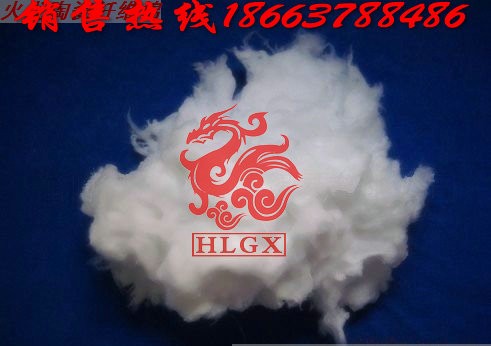 供应供应高温隔热防火保温棉 硅酸铝陶瓷纤维棉