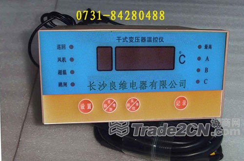 供应139#BWD3K130C干式变压器温控仪