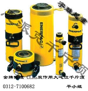 供应手动恩派克千斤顶分体式千斤顶_标配液压手动泵