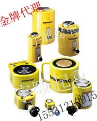 供应双作用高压力沃尔曼千斤顶|恩派克进口液压缸