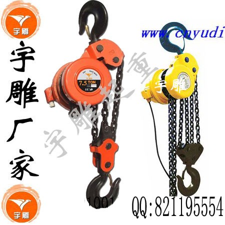 供应建筑电动葫芦高楼层环链电动葫芦提升速度稳定极慢适合体积较大物体吊装