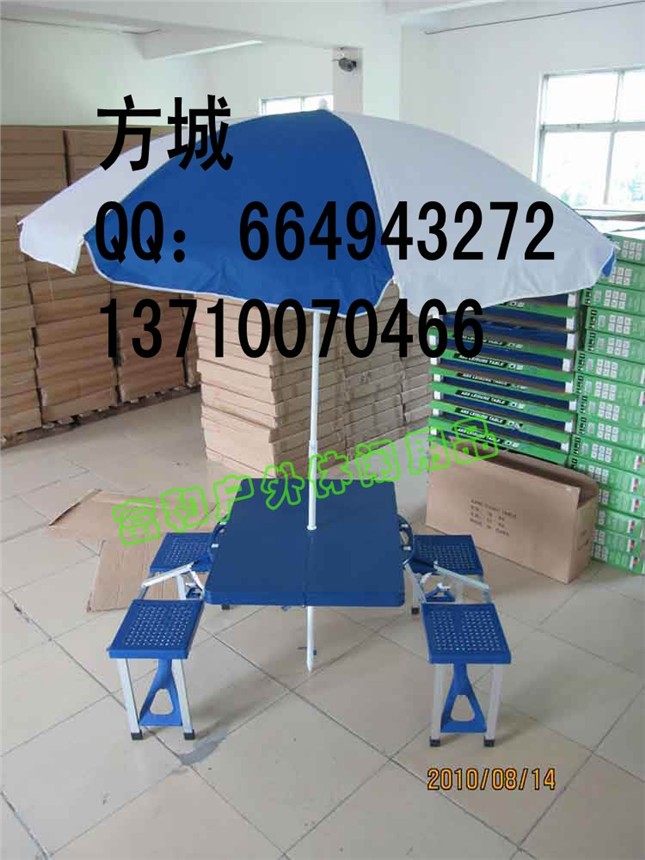 供应铝合金折叠桌连体折叠桌户外折叠桌椅广告桌椅休闲桌椅