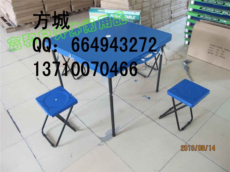 供应展示桌 折叠桌 分体桌 塑料桌椅