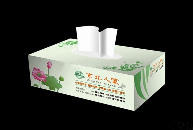 供应纸抽