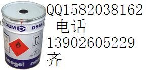 供应软树脂 poly水波丽水 不饱和