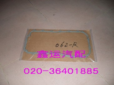 供应水星村民汽车配件 水星村民拆车件 