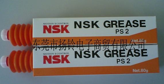 供应NSK PS2
