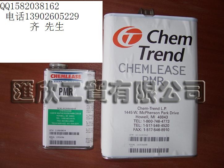 供应陶瓷专用脱模剂 石膏模脱模剂