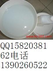 供应工艺品硅胶,雕塑泥 翻模硅胶 工