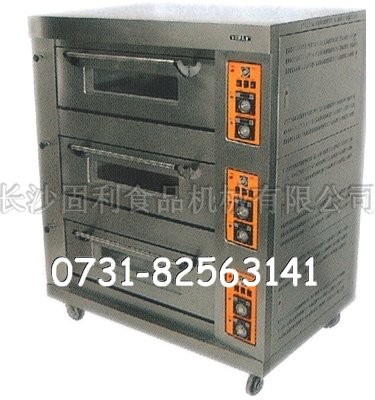 供应湖南长沙VH系列远红外线食品烘炉/电烘炉/烤面包机器