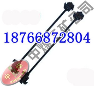 供应绝缘轨距拉杆 轨距拉杆 高压绝缘拉杆