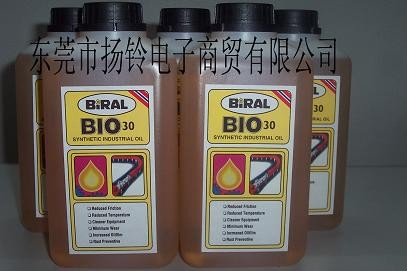 BIRAL BI0 30