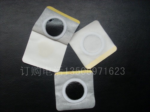 供应男性壮阳贴 肾贴 
