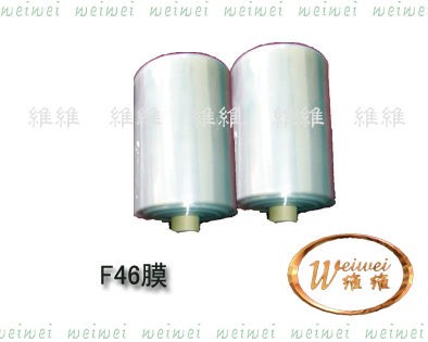 供应F46膜，牛鼻子接头
