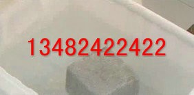 （普陀）出租房用轻质墙板 隔断
