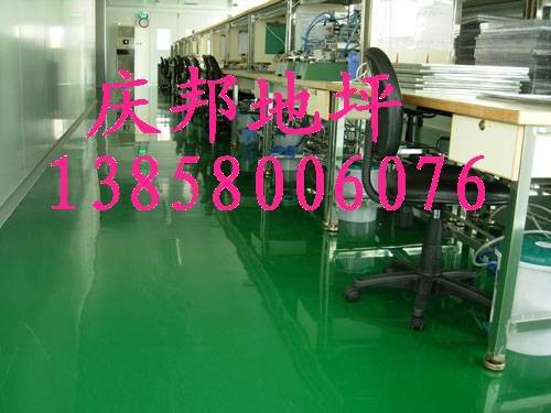 供应防静电地坪漆/防静电地坪漆工程