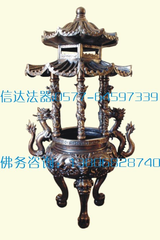 供应宗教用品，法器，佛具，香炉（二层塔炉）
