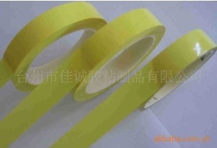 供应各种马拉（麦拉）胶带