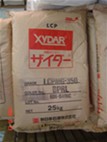 供应ABS  台湾奇美  PA-757 