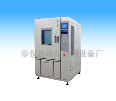 恒温恒湿箱