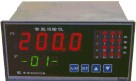智能多点巡检仪专业生产价格低性能稳定