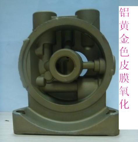 供应OY-34D金黄色皮膜剂