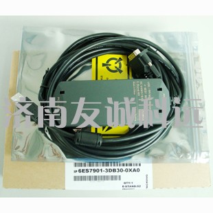 山东济南/北京市供应西门子plc编程电缆6ES7901-3DB30-0XA0