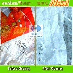 供应编织袋常温脱墨剂