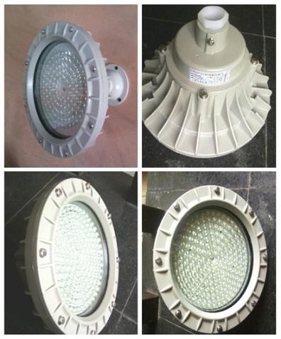 供应LED30W-60W防爆灯