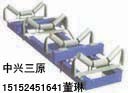 供应ICS电子皮带秤 高精度皮带秤 三原皮带秤 ICS