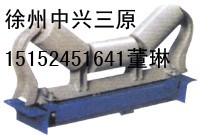 供应电子皮带秤30型 0.5%