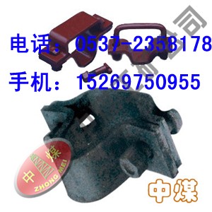 供应U型卡缆
