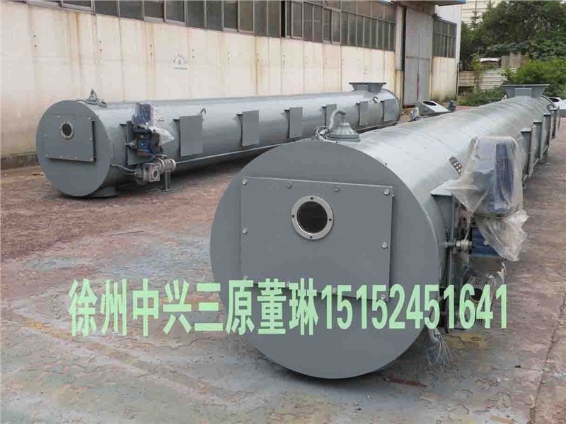 供应循环硫化床锅炉炉前耐压称重胶带给煤机