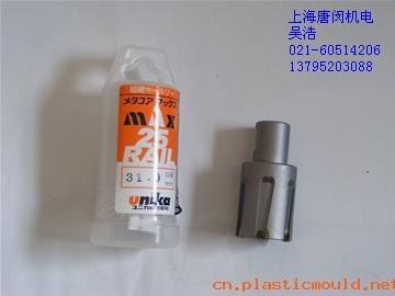 供应日本优尼卡钢轨钻头，取芯钻头，铁路专用钻头