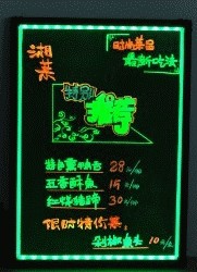 南宁LED手写荧光板　LED荧光广告板