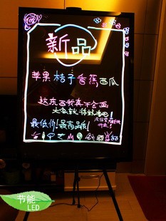 供应南宁led显示屏 