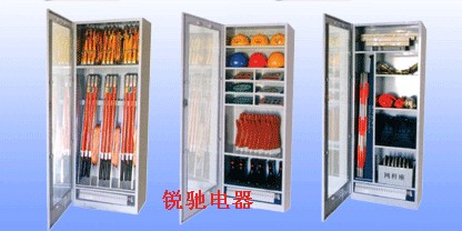 供应安全工器具柜