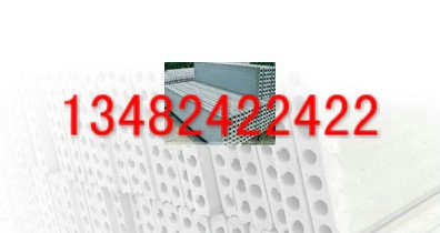 松江办公室用轻质墙板 隔断 