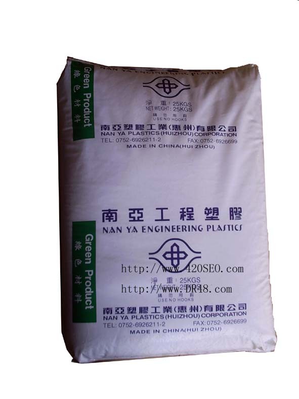 供应PBT日本东丽357U