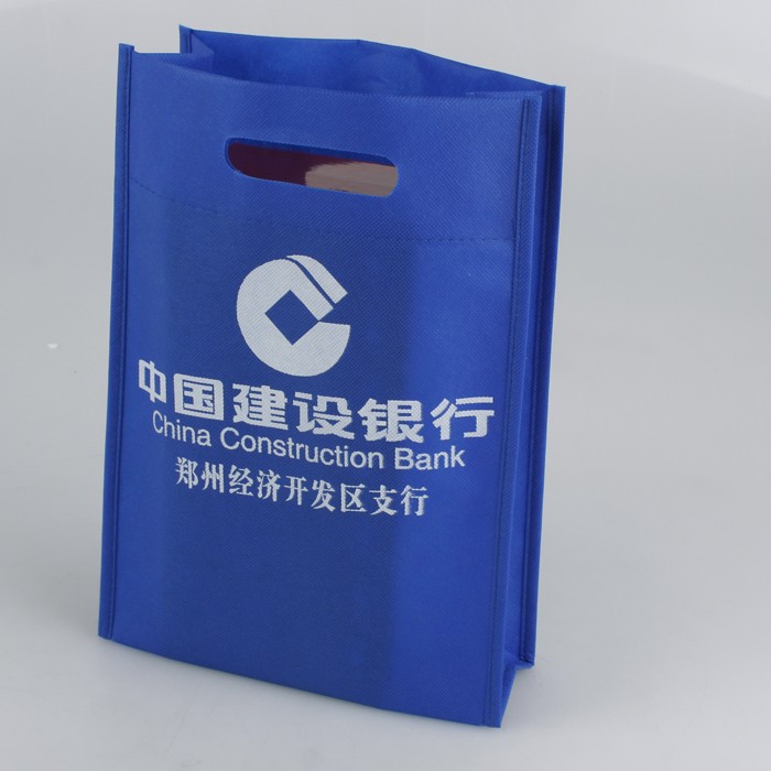 供应厦门复膜袋 厦门服装包装袋 无纺布袋 