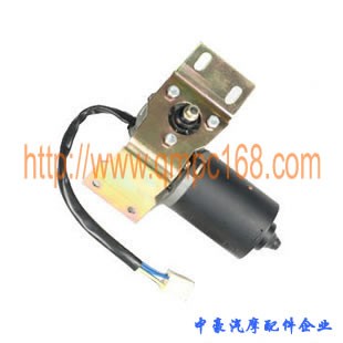 哈飞中意雨刮电机12V-30W(带板)