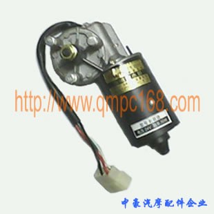 新跃进雨刮电机24V-50W
