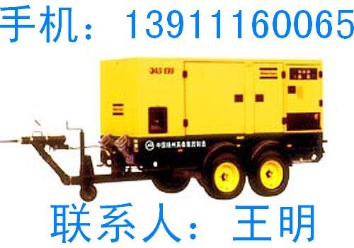 供应北京出租发电车/北京发电车租赁/北京发电机出租