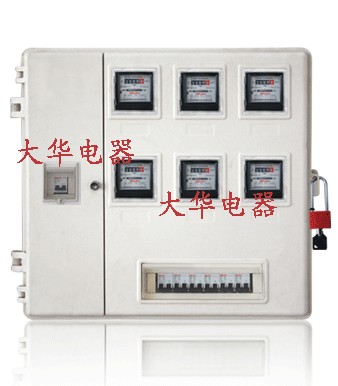 供应玻璃钢电表箱，各种样式电表箱