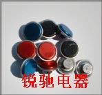 供应激光防伪铅封