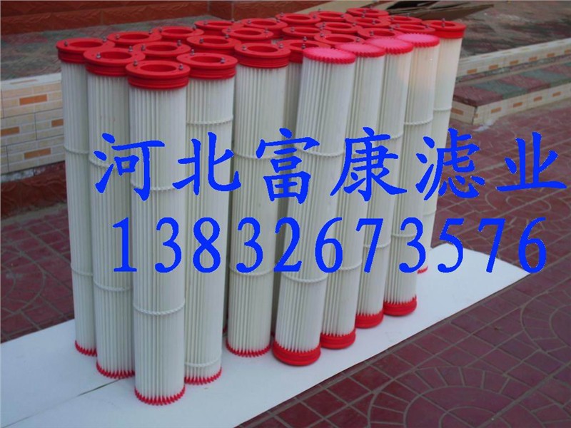 水泥搅拌站除尘滤芯，滤清器