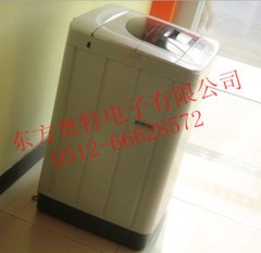 供应投币洗衣机
